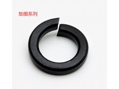 闯的垫圈/平弹垫/杭州弹垫/方垫/拉片/