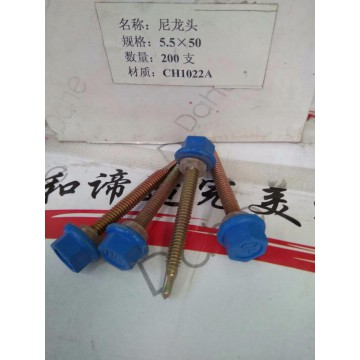 国标尼龙头钻尾螺丝