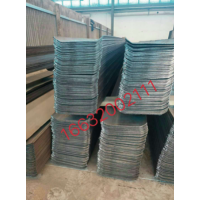 止水钢板建筑材料制造有限公司