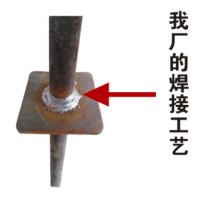 晓苹穿墙丝