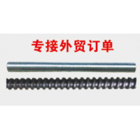 铭企全扣丝