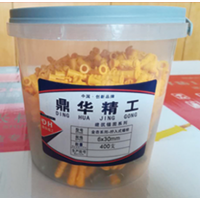 鼎华精工塑料胀栓