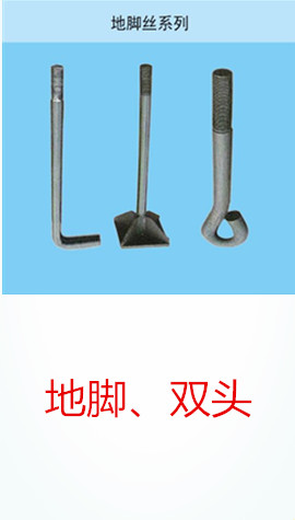 未命名_副本