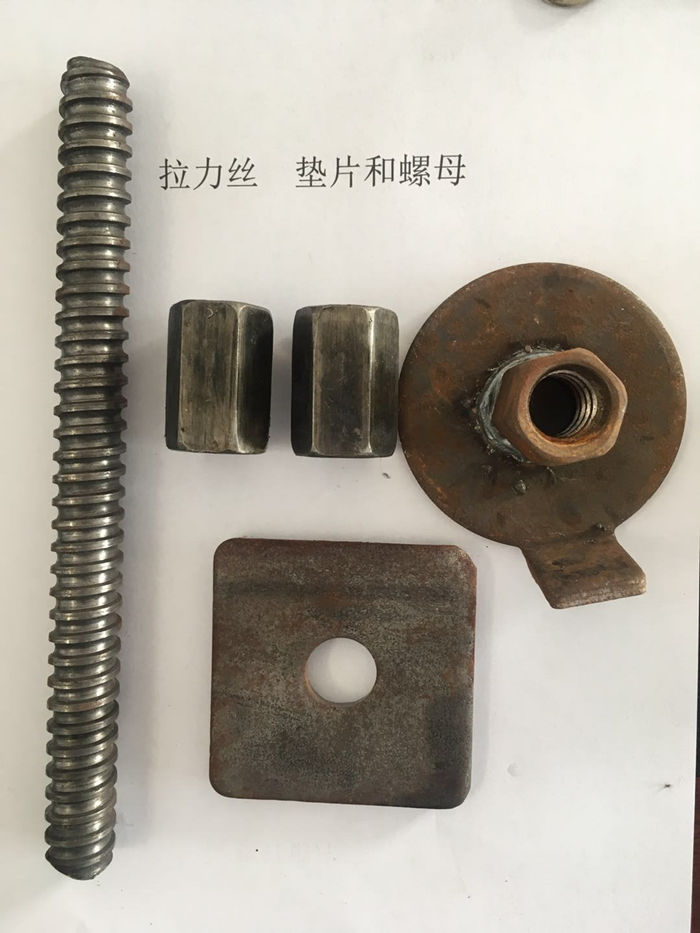 mmexport1511406623849_副本