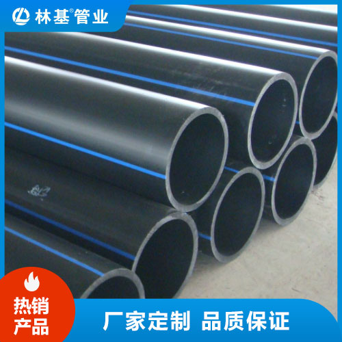 给4