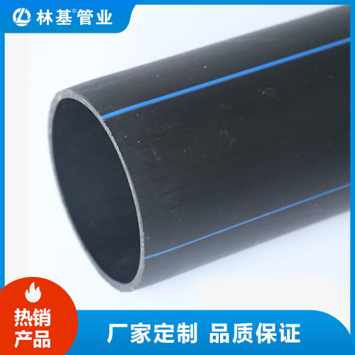 给2