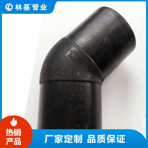 等径454