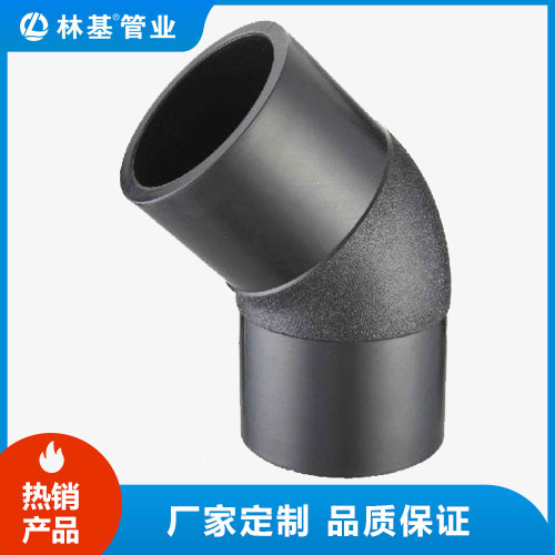 等径455
