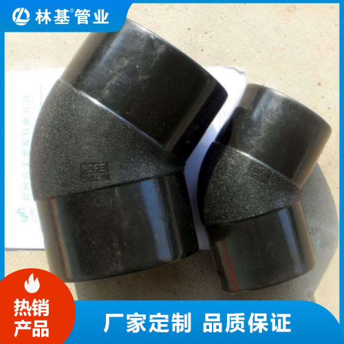 等径452