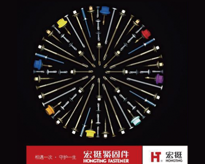 微信图片_201909191520351