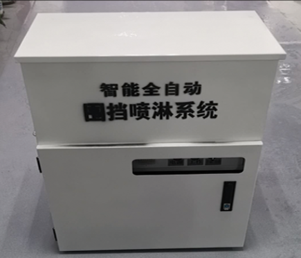 微信图片_2019091916342018