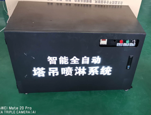微信图片_2019091916342019