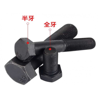 合肥闽航五金机电有限公司
