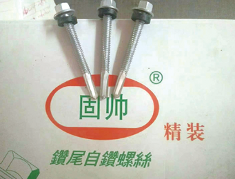 微信图片_201909211011313