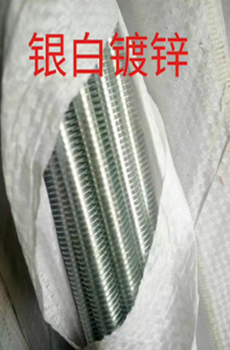微信图片_2019092111043818