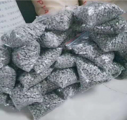 微信图片_201909211110512