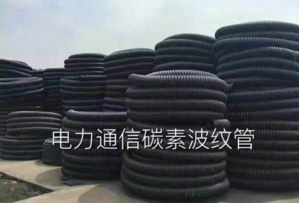 微信图片_201909211407539