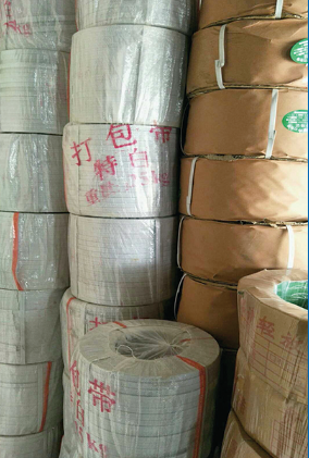 微信图片_2019092210360912