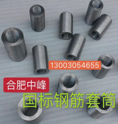微信图片_20190922145226