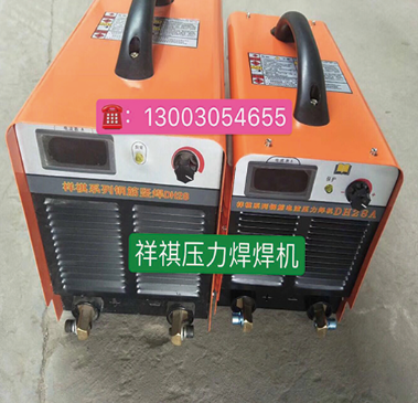 微信图片_201909221452264