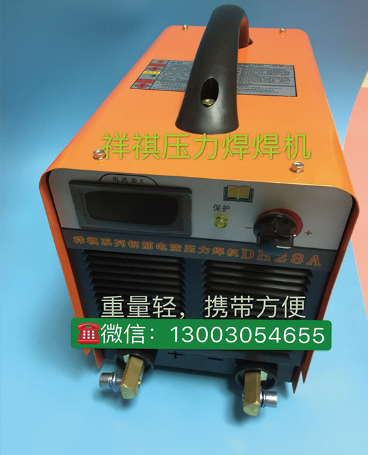 微信图片_201909221452266