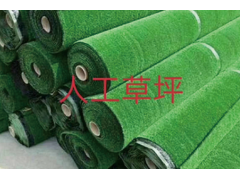 腾飞绳网劳保