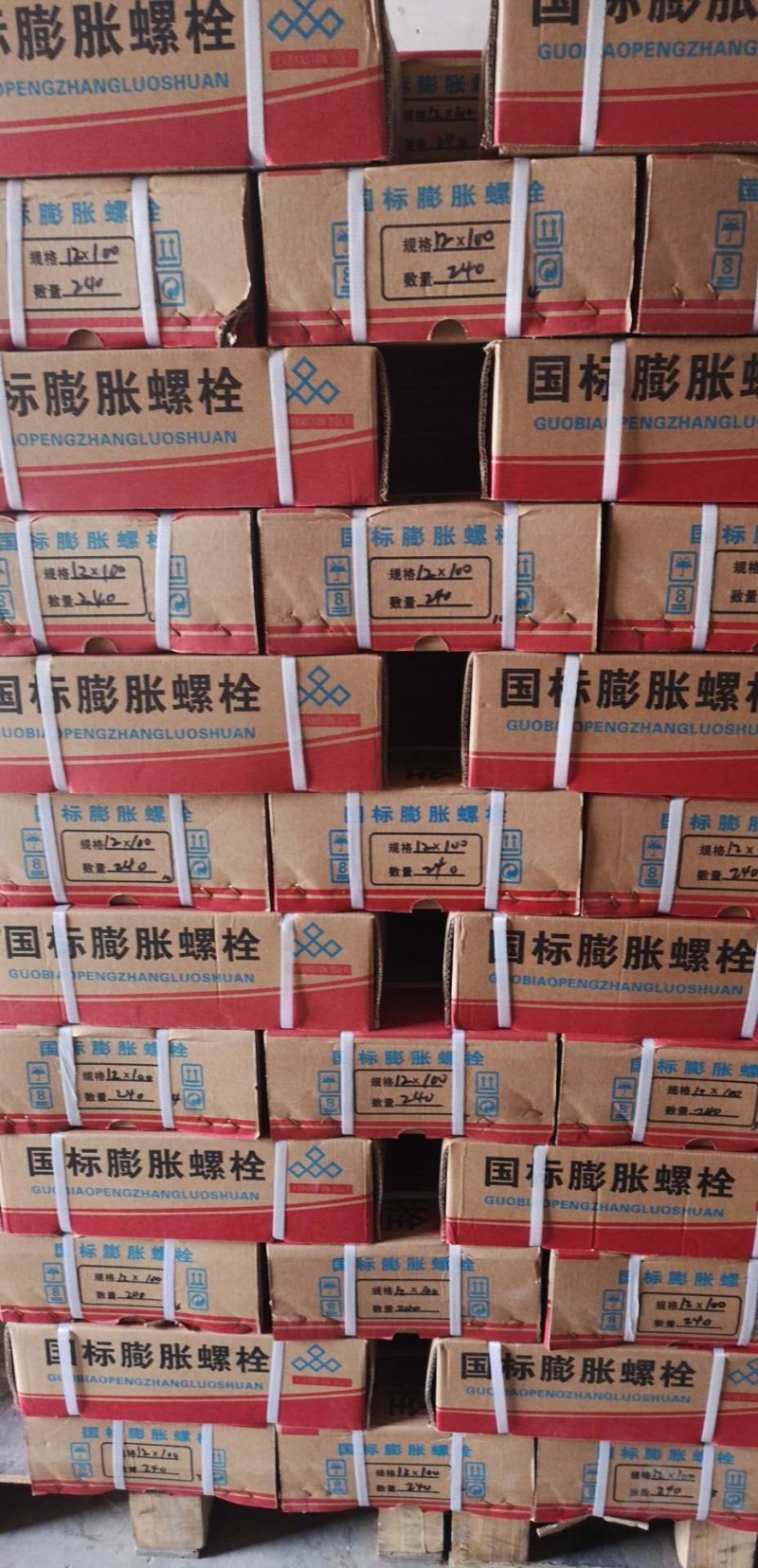 微信图片_202003191321451