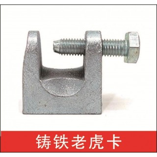 宇建老虎卡