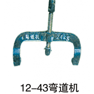 展创工矿配件