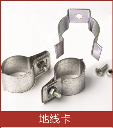 浩明五金制品