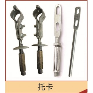 浩明五金制品