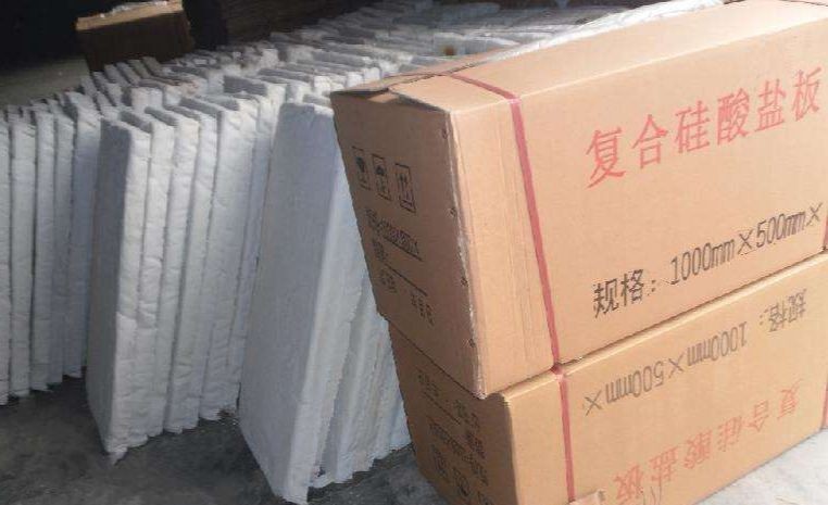 复合硅酸盐板