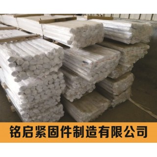 铭启全扣丝