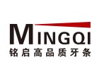 铭启全扣丝