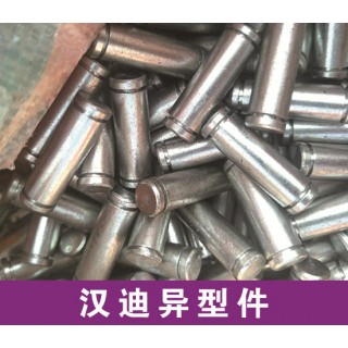 汉迪数控机加工