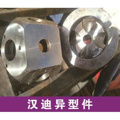 汉迪数控机加工