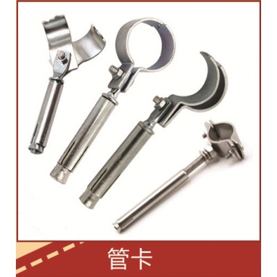 浩明五金制品