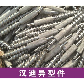 汉迪数控机加工
