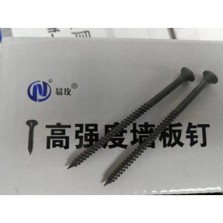 墙板钉