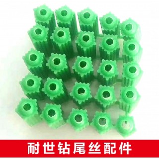 耐世钻尾螺丝配件