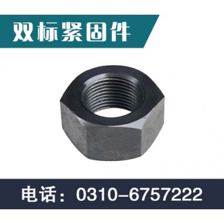 河北双标紧固件制造有限公司