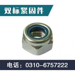 河北双标紧固件制造有限公司