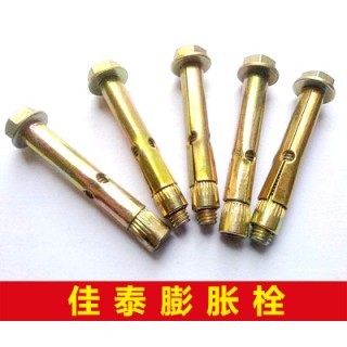 佳泰膨胀螺栓