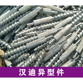汉迪数控机加工