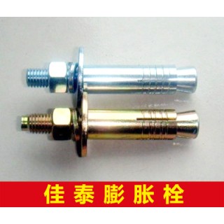 佳泰膨胀螺栓