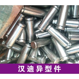 汉迪数控机加工