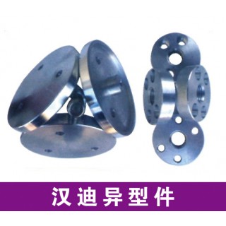 汉迪数控机加工