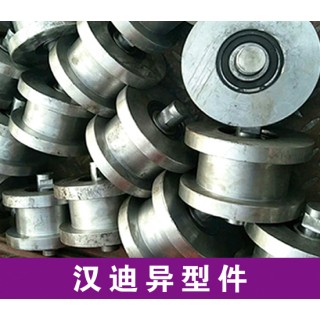 汉迪数控机加工