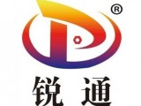 锐通钻尾丝