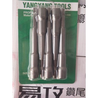 钻尾丝套筒